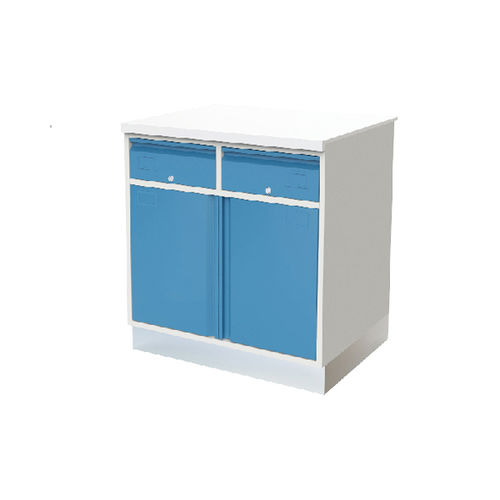 Armario de hospital - JDGDG111C1, JDGDG111C2, JDGDG111C3 - Jingdong Technology - con puerta / con cajón / fijo