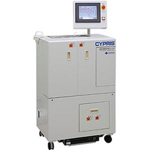 Inyector de productos radiofarmacéuticos para TEP - AI300 - Sumitomo Heavy Industries