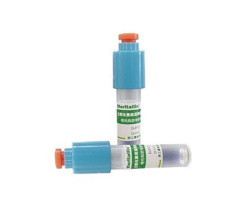 Bioindicador para la esterilización con peróxido de hidrógeno - PS6-023 - Tailin - médico / de laboratorio / para la industria farmacéutica