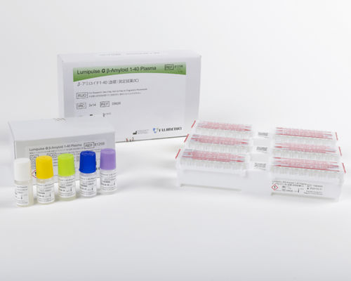 kits de prueba de enfermedades neurodegenerativas Fujirebio