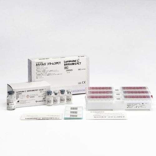 Kit de prueba de PCT - Lumipulse® G B•R•A•H•M•S - Fujirebio - de sepsis / de enfermedades inflamatorias / de proteína C reactiva (PCR)