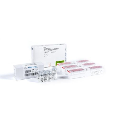Kit de prueba para la adiponectina - Lumipulse® - Fujirebio - para la investigación / de química clínica / de suero