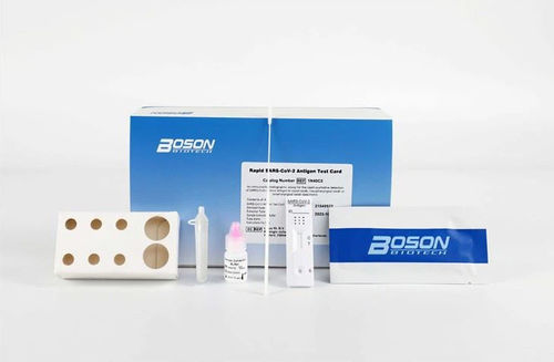 Prueba rápida para COVID-19 - 1N40C5 - Boson Biotech Co., Ltd. - para antígenos / SARS-COV-2 / nasal