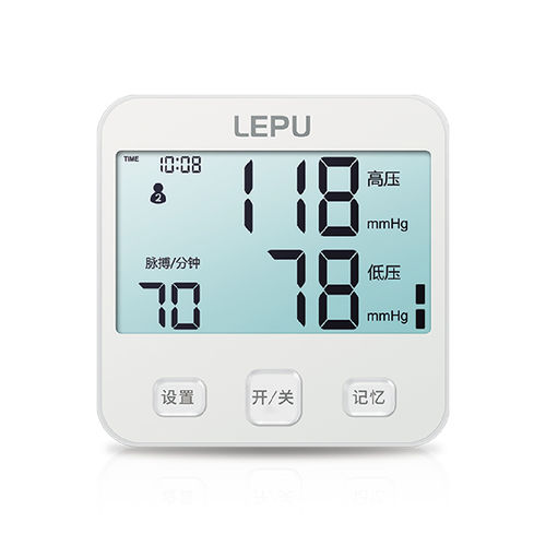 Tensiómetro electrónico automática - 70D  - Lepu Medical