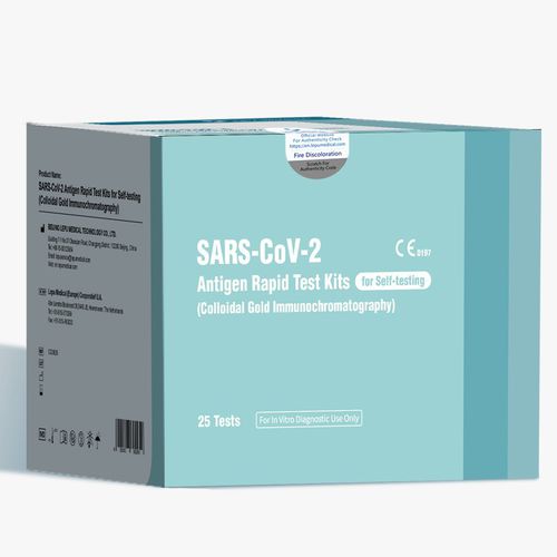 Kit de prueba para COVID-19 - CG36 - Lepu Medical - para enfermermedades infecciosas / para antígenos / por plasma