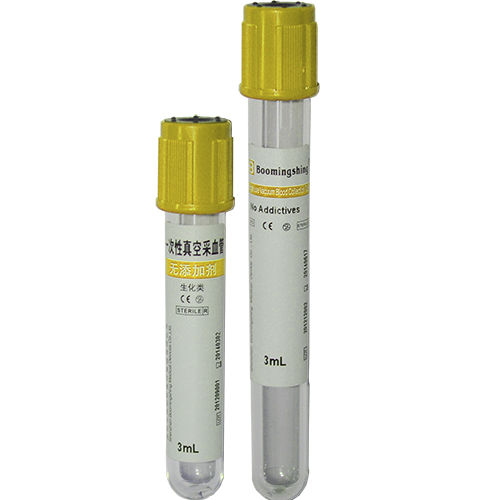 Tubo de extracción de fondo redondo - C200x01 series - Shenzhen Boomingshing Medical device - por plasma / para extracción de muestras / con gel separador