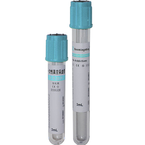Tubo de extracción para el análisis de la coagulación - D200x01 series - Shenzhen Boomingshing Medical device - de fondo redondo / de sangre / citrato de sodio