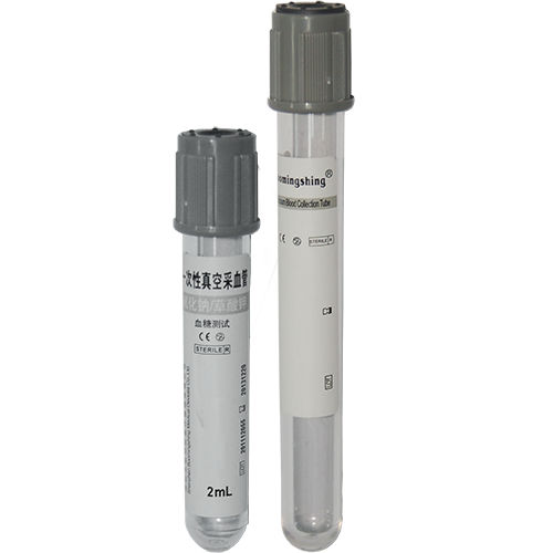 Tubo de extracción para el análisis de la glucemia - E210x01 series - Shenzhen Boomingshing Medical device - de fondo redondo / de sangre / heparina de sodio