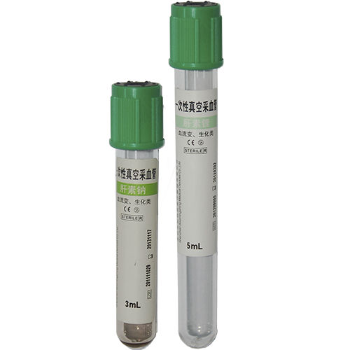 Tubo de extracción cilíndrico - F210x01 series - Shenzhen Boomingshing Medical device - de sangre / para extracción de muestras / heparina de litio