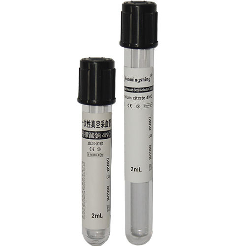 Tubo de extracción de ESR - H200x01 series - Shenzhen Boomingshing Medical device - de fondo redondo / de sangre / citrato de sodio