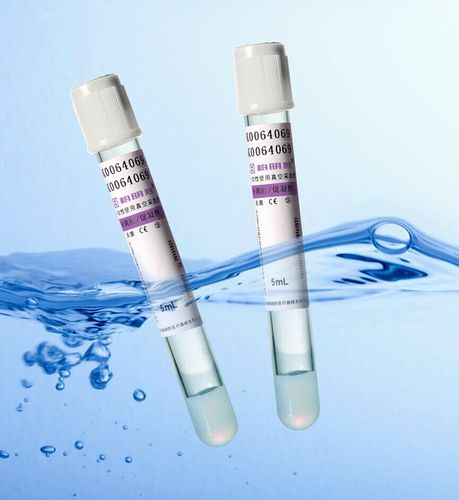 Tubo de extracción cilíndrico - I200x01 series - Shenzhen Boomingshing Medical device - de sangre / para extracción de muestras