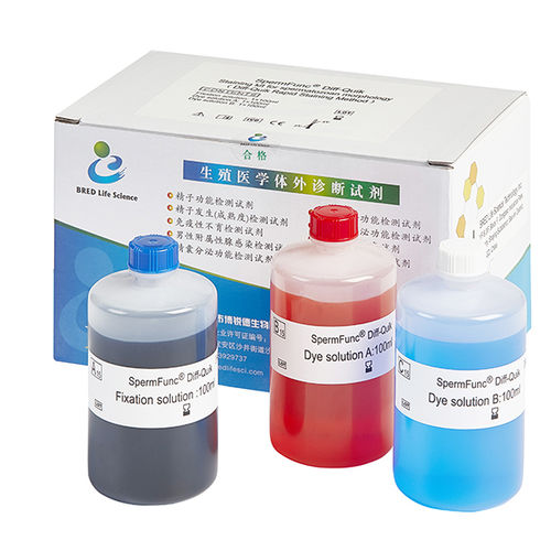 Kit de reactivos solución de coloración - BRED-015 - Bred Life Science Technology Inc . - para análisis de semen