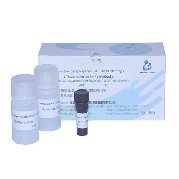 Kit de reactivos solución de coloración - DCFH-DA - Bred Life Science Technology Inc . - para análisis de semen / de peróxido de hidrógeno