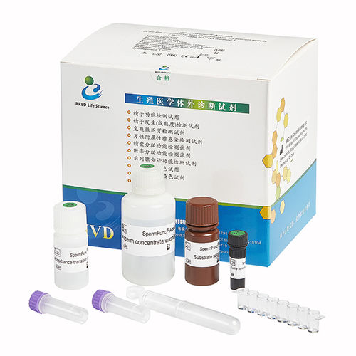 Kit de prueba de fertilidad - BRED-020 - Bred Life Science Technology Inc . - de sodio / de cloruro / de esperma