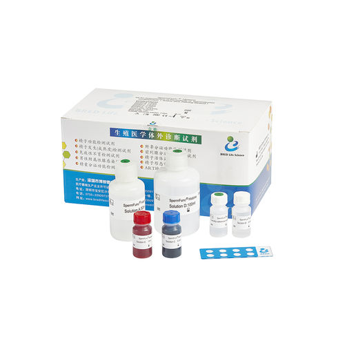 Kit de prueba de fertilidad - BRED-013 - Bred Life Science Technology Inc . - de esperma
