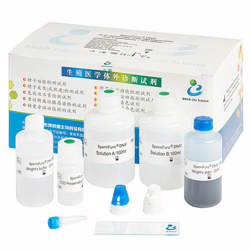 Kit de reactivos en solución - SpermFunc ® DNAf  - Bred Life Science Technology Inc . - para análisis de ADN / para análisis de semen / hormonal