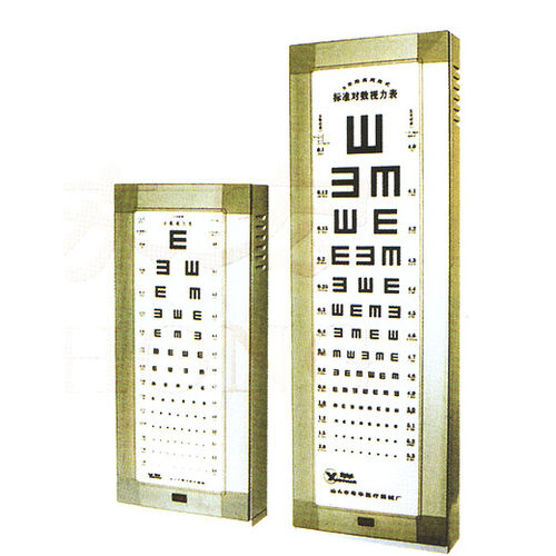 Tabla optométrica retroiluminada - SH-8096 - Jiangsu Suhong Medical Instruments