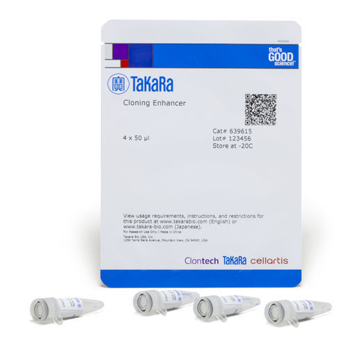 Kit de reactivos para PCR - 63 series - TAKARA - de ácidos nucleicos / para purificación de ADN