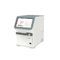 analizador de bioqu&iacute;mica veterinarioFOCUS PEGASUS MF200Xian Tianlong Science and Technology