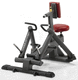 máquina de musculación tracción horizontal