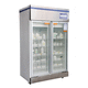 refrigerador de farmacia / médico / de tipo armario / de acero inoxidable