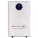 purificador de aire por plasma / móvil / UVC / para centro sanitario