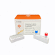 kit de prueba para enfermermedades infecciosas / de enterovirus / clínico / de laboratorio