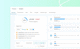 software de gestión / de monitorización / médico / centralizado
