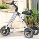 scooter para movilidad reducida eléctrico / 3 ruedas / plegable