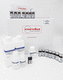 kit de reactivos de suero / plasma / de diagnóstico / para seguimiento terapéutico farmacológico