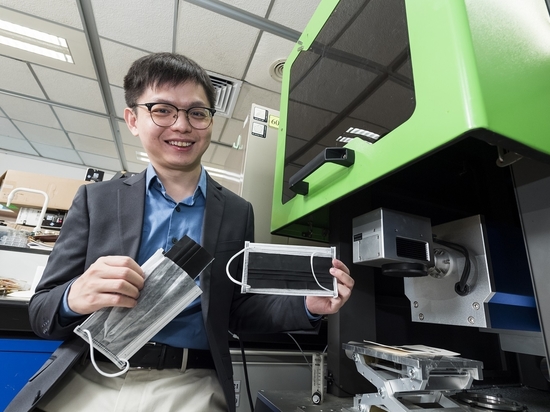 Científicos de la Universidad de la Ciudad de Hong Kong han utilizado el grafeno para desarrollar una máscara facial antibacteriana que tiene el potencial de combatir el Covid-19 de manera rápida, ...