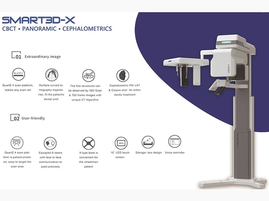 El innovador producto de LargeV: Smart3D-X 3 en 1 CBCT dental inteligente