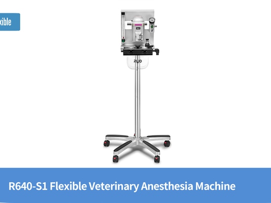 R640-S1 Máquina flexible de anestesia veterinaria