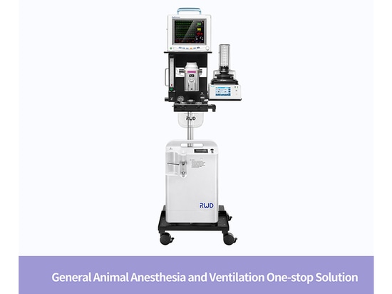 Anestesia general y ventilación de animales Solución única