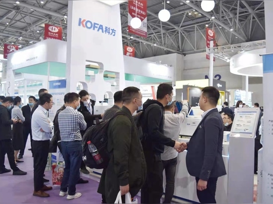 El analizador KOFA AI-120S CLIA se presenta con éxito en la CACLP Expo