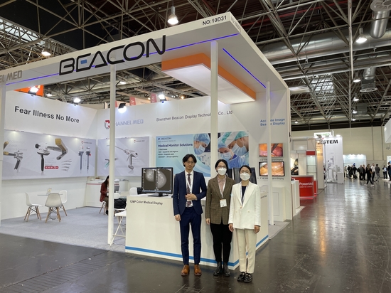 Beacon brilla en MEDICA 2022 en Alemania