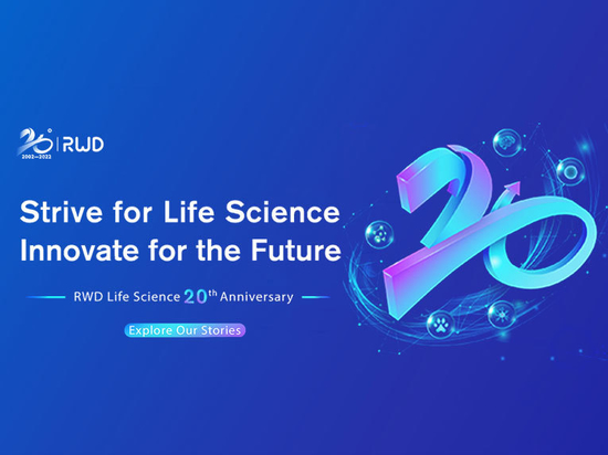 RWD se compromete a mejorar la calidad de vida en 20 años de autoinnovación