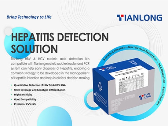 El kit ultrasensible de detección de ADN VHB y ARN VHC desarrollado por Tianlong