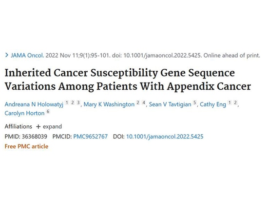 El apéndice no sólo puede inflamarse, sino que también puede sufrir cambios cancerosos Puede suponer un riesgo mortal similar al del cáncer colorrectal.