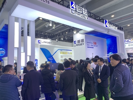 LargeV brilla en la Exposición Internacional Dental South China 2024