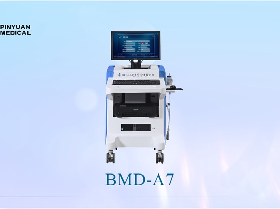 BMD-A7