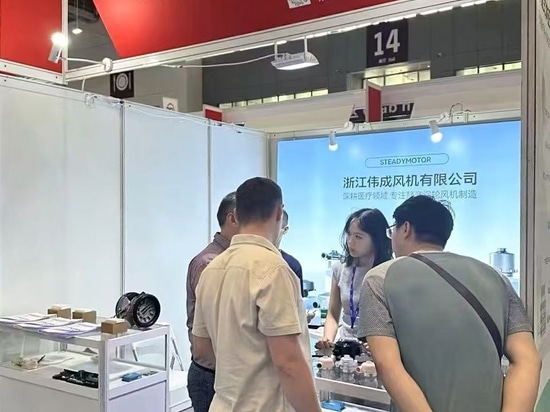 90ª Feria Internacional de Equipos Médicos de China