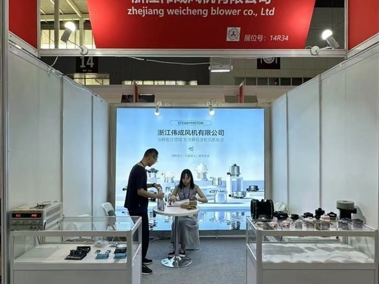 90ª Feria Internacional de Equipos Médicos de China