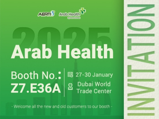 Marque su calendario para Arab Health 2025