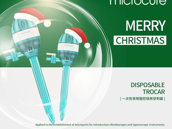 ¡Microcure le desea una Feliz Navidad!