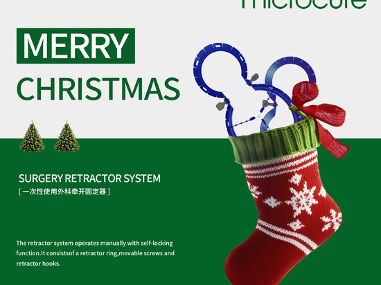 ¡Microcure le desea una Feliz Navidad!