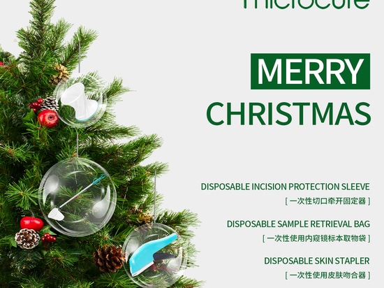 ¡Microcure le desea una Feliz Navidad!