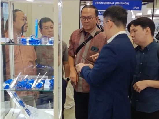 Exposición de equipos médicos y suministros hospitalarios de Singapur