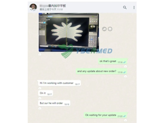 Detector de mamografía de pantalla plana Feedback