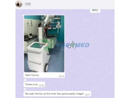 Comentarios sobre la máquina de rayos X digital móvil VET